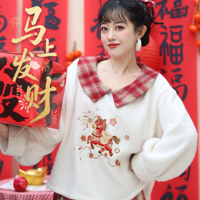 听月小筑【马上发财】原创女春秋马年新年春节战袍格子毛衣国风