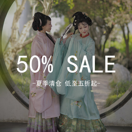 听月小筑活动专属链接