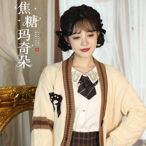 听月小筑【焦糖玛奇朵】原创女春秋毛衣衬衣格子裙国风新中式汉服