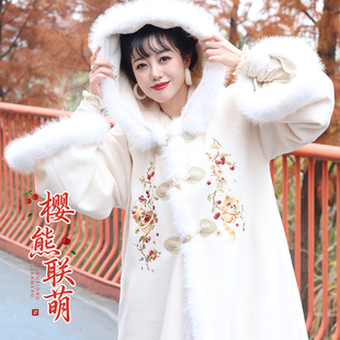 羊毛大衣保暖国风新中式 原创女冬款 非汉服 樱熊联萌 听月小筑