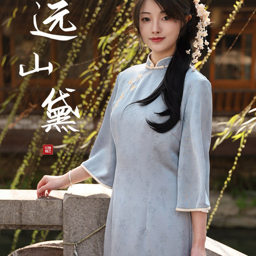 听月小筑【远山黛】原创女春夏旗袍连衣裙显瘦国风新中式非汉服