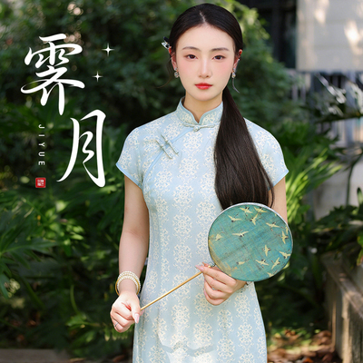 听月小筑【霁月】原创女春夏日常短袖旗袍连衣裙国风新中式非汉服