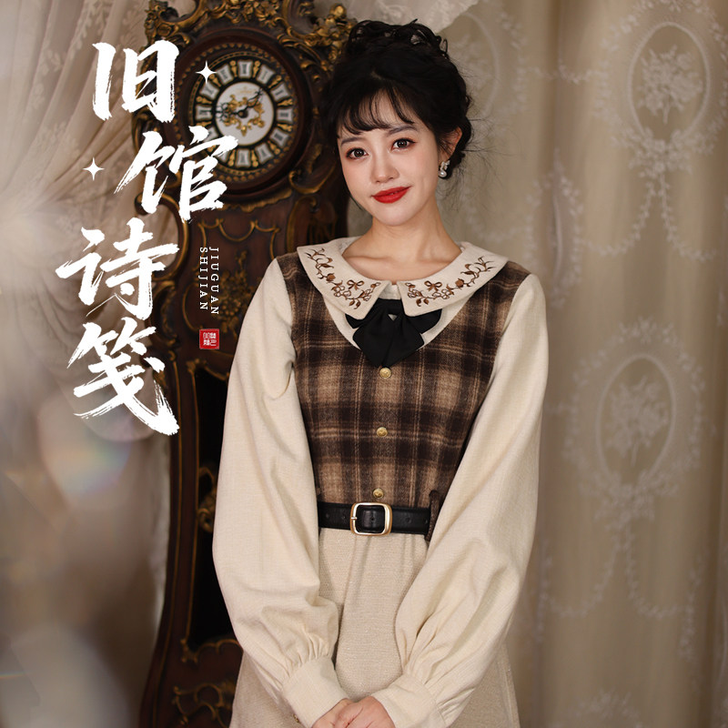 听月小筑【旧馆诗笺】原创女早春学院风国风新中式连衣裙女装