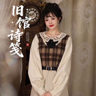 听月小筑【旧馆诗笺】原创女早春学院风国风新中式连衣裙女装