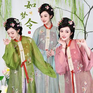 听月小筑【如梦令】原创女春秋明制立领对襟马面裙国风新中式汉服