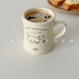 ins风奶油小狗插画陶瓷大马克杯卡通早餐杯牛奶杯咖啡店水杯耐热