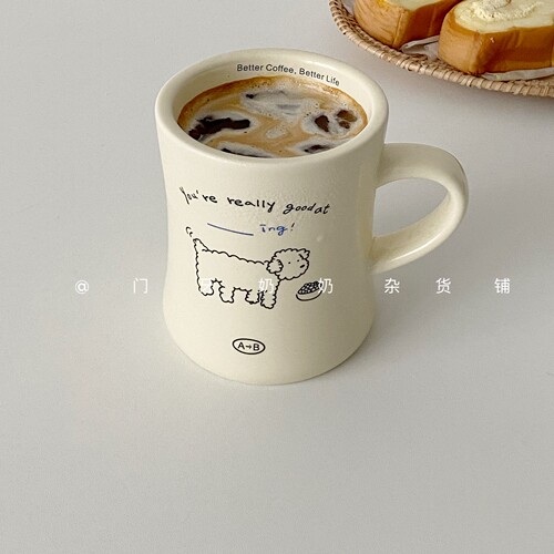ins风奶油小狗插画陶瓷大马克杯