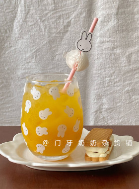 简约可爱miffy米菲兔大容量果汁牛奶咖啡大肚玻璃杯