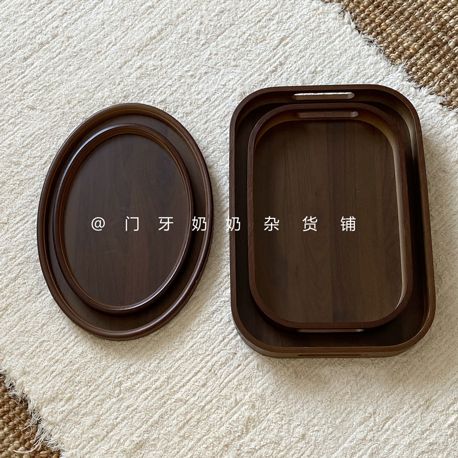 实用型日式实木托盘收纳盘带把手托盘椭圆木托盘甜品店餐厅家用