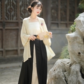 蓝蝶 茗月萱原创汉服女款 宋制短衫 改良吊带三裥裙日常通勤汉元 素