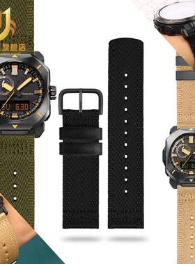 季娅唯改装尼龙代用卡西欧prw-6900YPRWV68003400双面帆布表带男