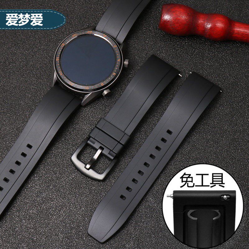 华为watch GT硅胶表带s男荣耀Magi智能手表腕带黑色氟橡胶表带22m