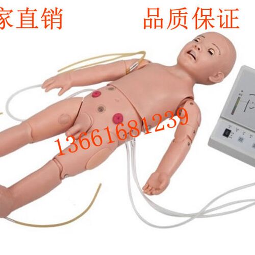全功能一岁儿童模拟人 护理CPR二合一功能 儿童心肺复苏Y模型T332