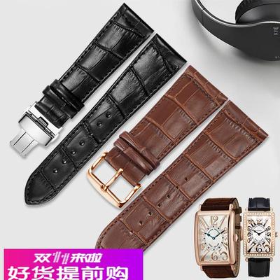 适配原厂真皮表带适配法兰克穆勒FM罗马刻度6002H法穆兰长岛系列