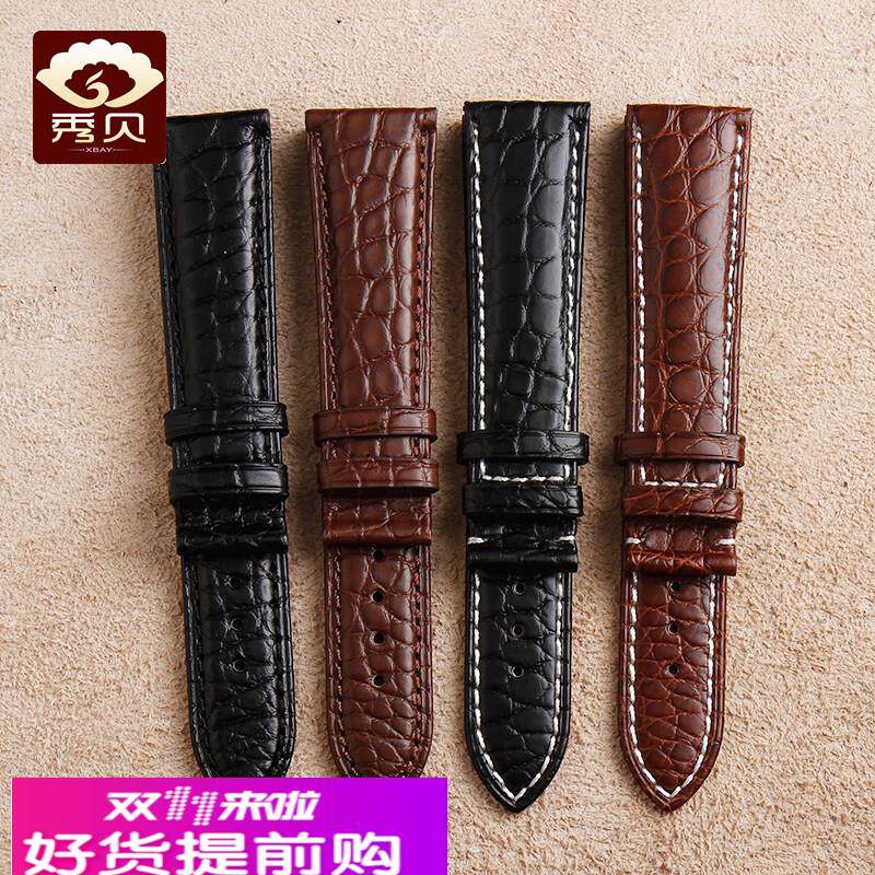 适配原厂表带天梭手工真皮定制欧米茄男女蝴蝶扣代用dw浪琴鳄鱼皮