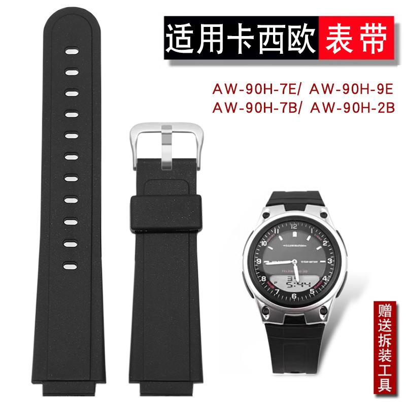 YOPO表带男适配卡西欧AW-90H-7E9E7B2B系列黑色硅胶手表.带15mm
