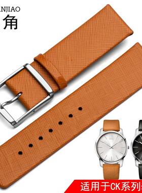 转角代用CK手表K2G211/K2G231橙色黄色男女CLK真皮表带针扣22/16m