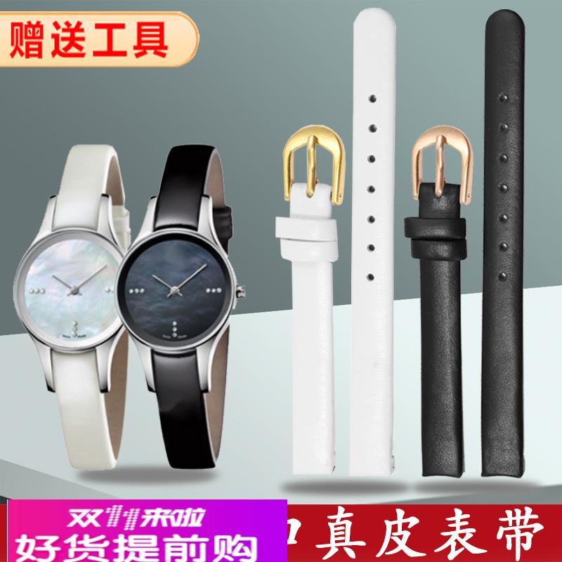 适配原厂真皮手表带代用ck表带K43231/43232/43235/43236女士弧口
