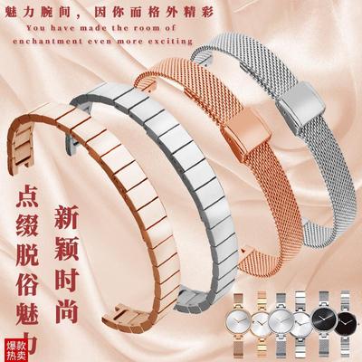 女士精钢表链适配小CKK8G235K8G2314G6K8G236K8G231凹口手表带