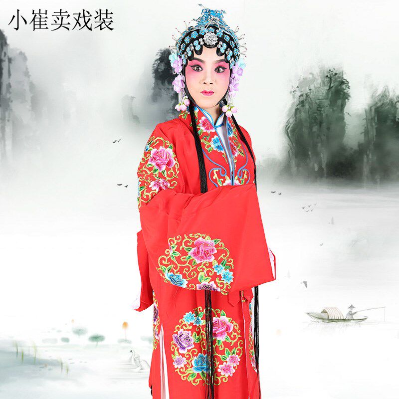 古装戏曲戏剧京剧k团花帔戏曲女披团花对披戏剧演出服装女花旦青