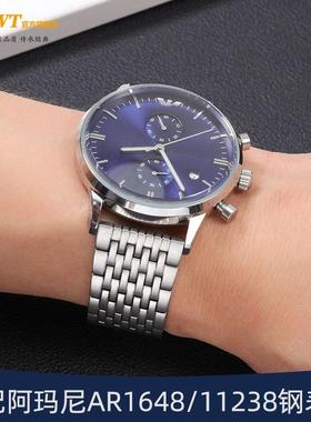 适配阿玛尼手表带钢带男AR1981t/11238/1648/60008/1828黑色钢表
