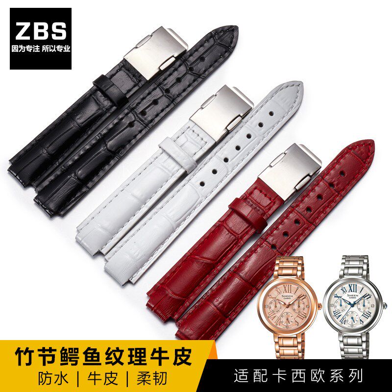 适配卡西欧真皮表带jSHEEN-3034系列凸口牛皮手表链10mm 黑白红
