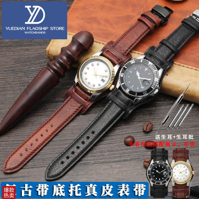 复古深棕带底托真皮手表带s男适配欧米茄天梭化石2022mm托盘配件