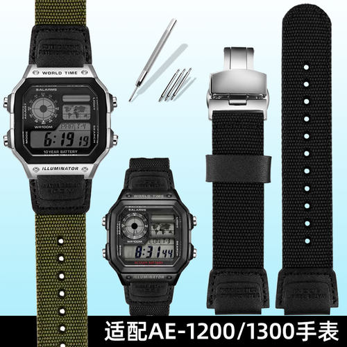 适配卡西欧AE-1200 1100 1300 A158/168N原装电子表尼龙手表带18m
