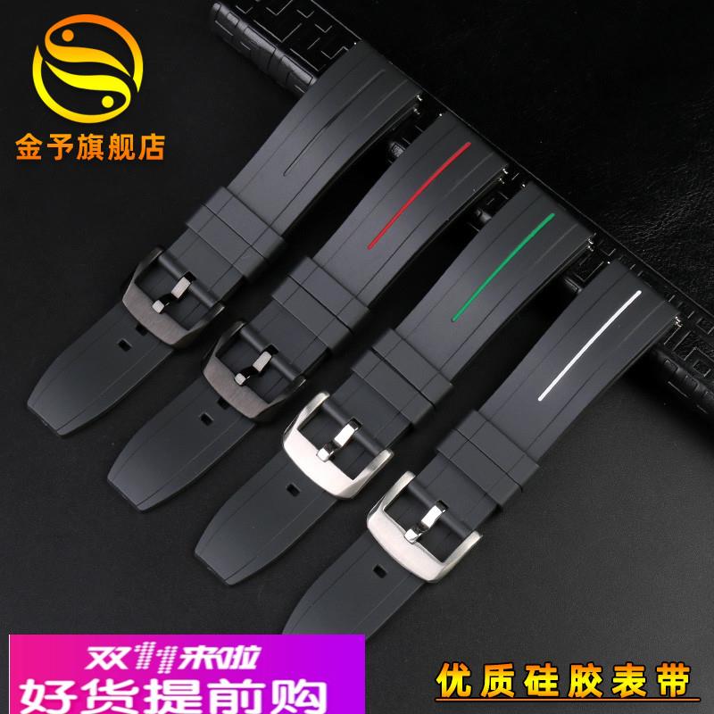 适配原厂硅胶手表带适用阿玛尼黑武士AX710513262513表带2022mm