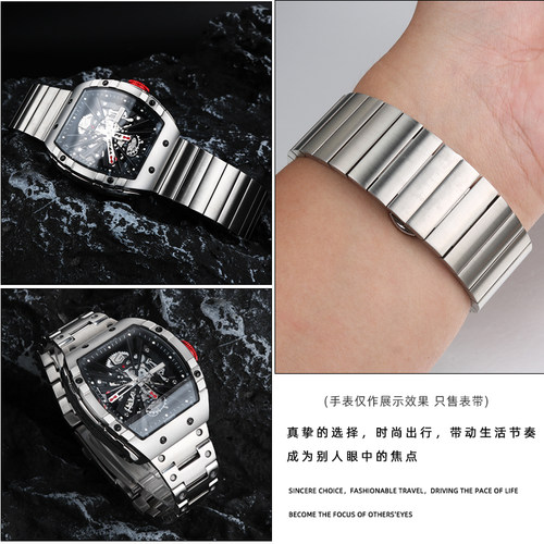 精钢手表带 代用GEYA格雅长城vG78075G钢带中国航天联名款表带26m