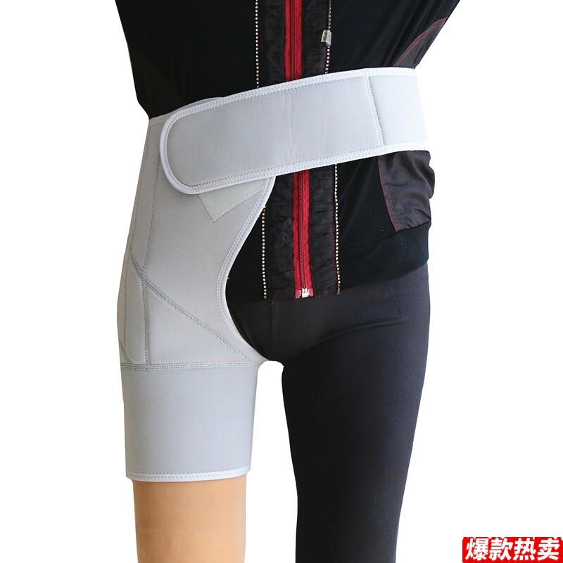 大腿假肢吊带腰带髋关节带假肢裤假p肢配件接受腔悬吊带