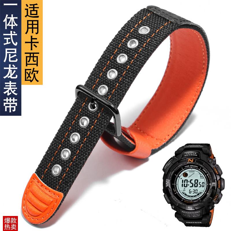 代用卡西欧帆布手表带PRG-510/110/130PRW-P5100G一体式尼龙表带
