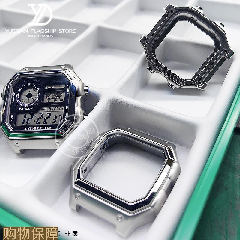 玥典适配casio卡l西欧小方块外壳AE1200/AE1300金属不锈钢表壳配