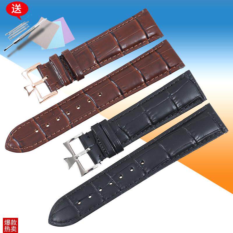玛萨琪适用江诗丹顿传承系列85180真皮G表带蝴蝶扣配件手表带20mm