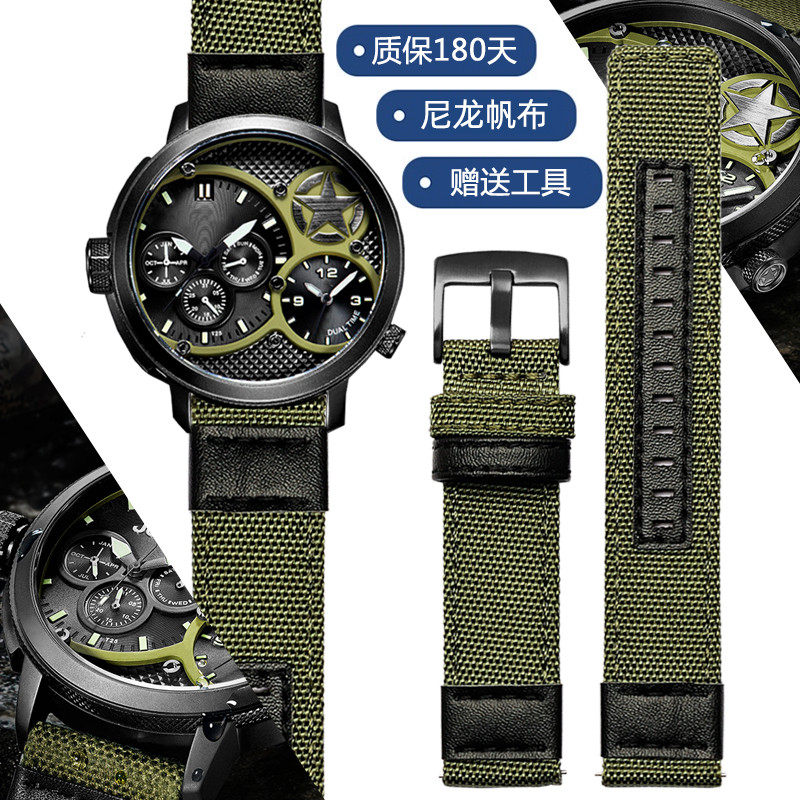 适用JEEP吉g普尼龙表带牧马人苔原绿JPW606301/646帆布手表带24mm