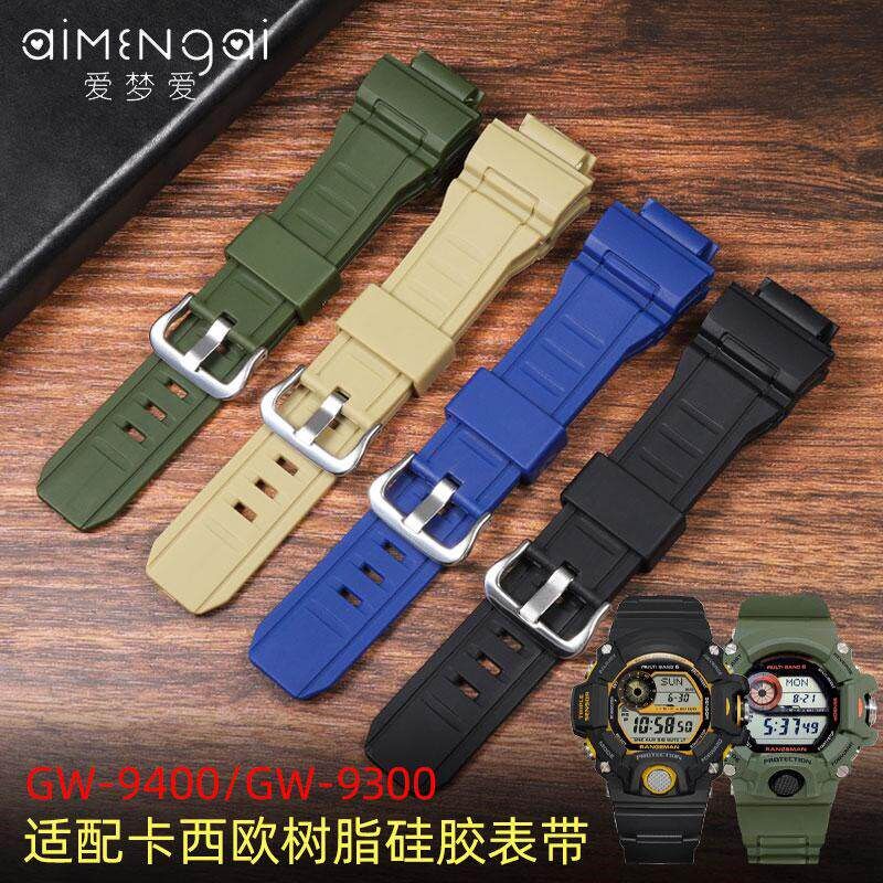 适配 G SHOCK卡西欧树脂橡v胶表带 GW9400/9300 猫人系列树脂表链