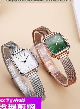 适配原厂适配DW牛皮手表带丹尼尔惠灵顿复古时尚小绿表方女表真皮