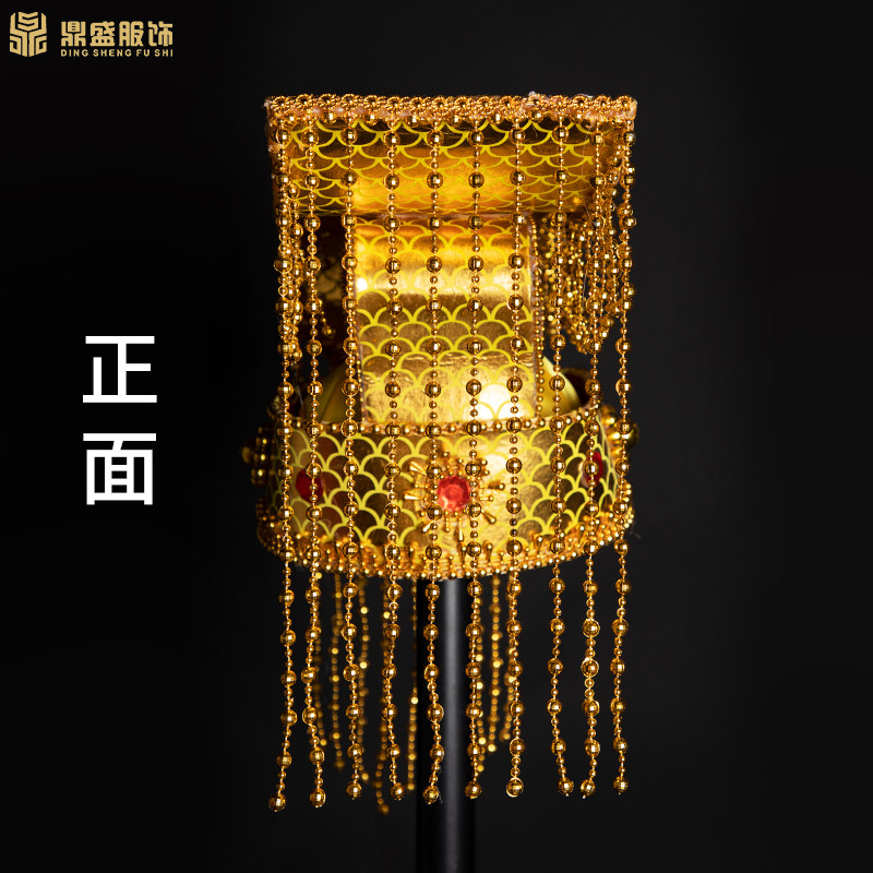 玉皇大帝大汉天子帽子 古装皇帝帽子 平H顶冠 玉帝帽子 秦始皇帽