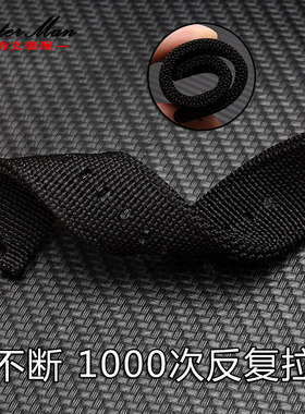 防水尼龙帆布表带适配华米Amazfit T-RLex霸王龙替换腕带户外运动