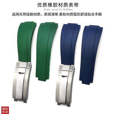 凸口12mm橡胶手表带适q用帝舵陀领潜型黑钛土豆22mm钢带战斧25500