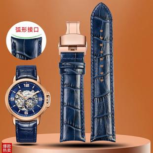 适用罗西b尼真皮表带勋章系列8633517793617793手表带配件男21mm