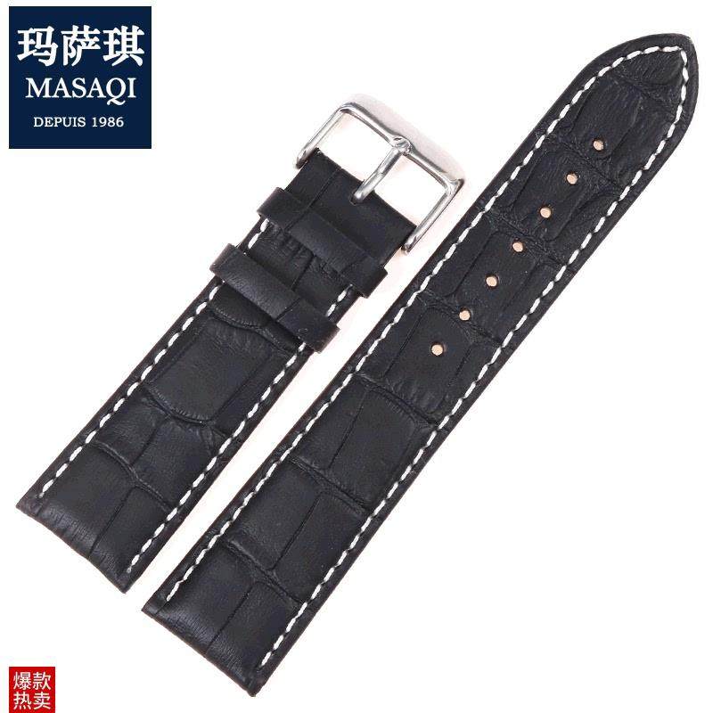 玛萨琪牛皮表带真皮男代用汉密尔顿万D宝龙天梭手表带黑色针扣22m