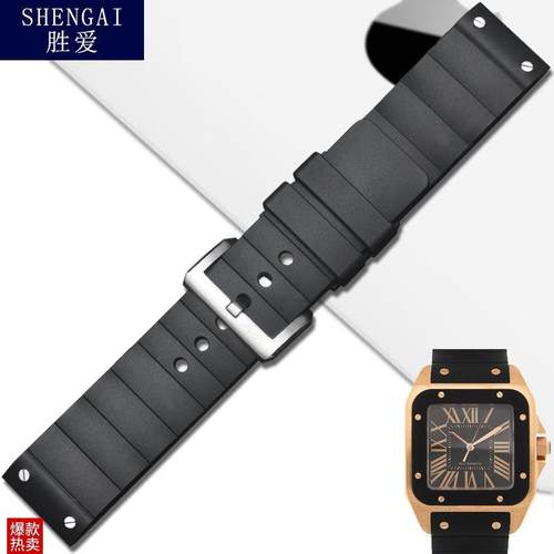 胜爱适配卡地亚山度士手表带硅胶Santos桑托斯WM20121U2橡胶表带