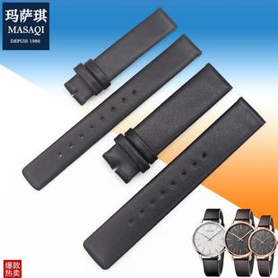 玛萨琪适合CK表带K7B211 HK7B236手表带K7B真皮皮表带 K7B216
