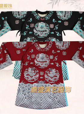 戏曲戏服软皱老旦蟒演出服装古装佘太G君皇太后千岁服昆曲京剧蟒