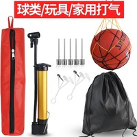 单车打汽简家用篮球足球专用打气筒便携小型电动车加气枪泵送气针