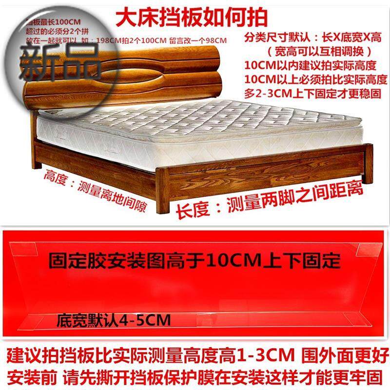 冠佳床底挡板防尘 封f闭式 家用多功能挡片围档桌子宿舍分隔板架|ruв категории коммерческий/офисная мебель, полки/витрина, шельфа Приложение - от Buy2taobao.com для оказания профессиональной услуги покупки агента Taobao