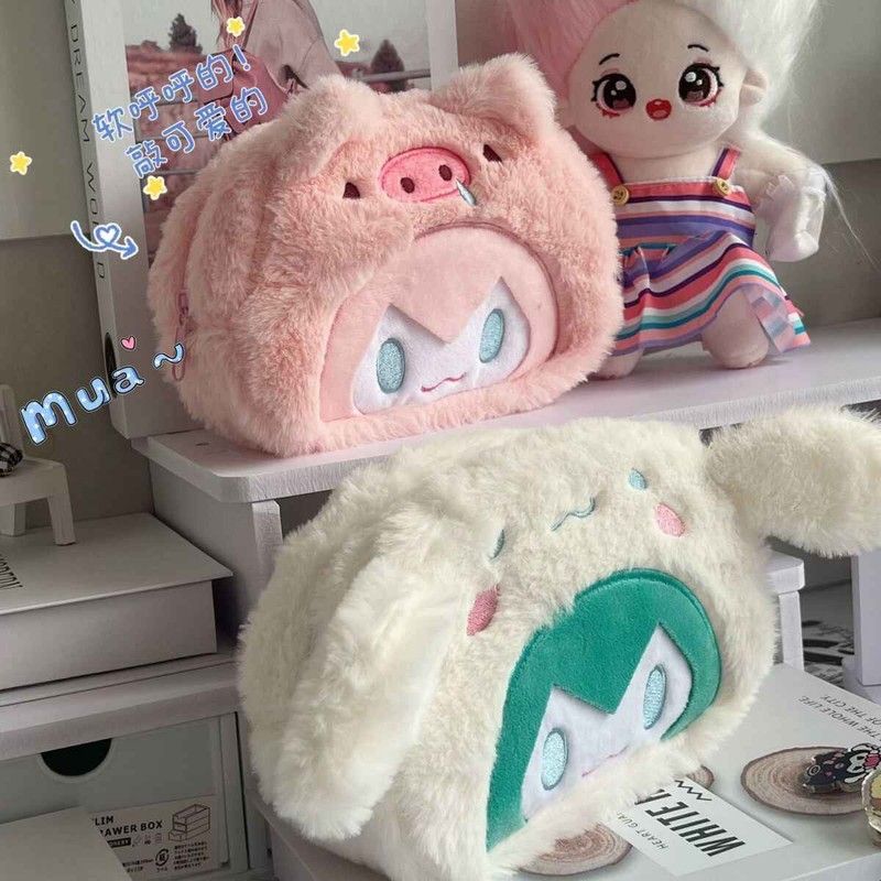 可爱变装初音未来笔袋食量卡通miku超大容量毛绒文具铅笔收纳袋