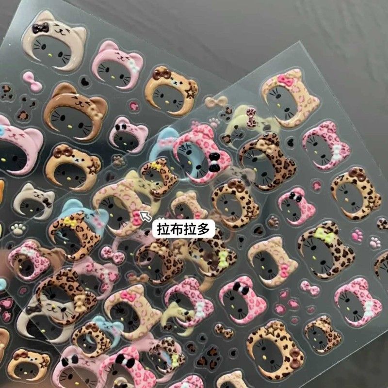 豹纹头套浮雕美甲贴纸可爱卡通小猫秋冬新款立体手机diy装饰贴
