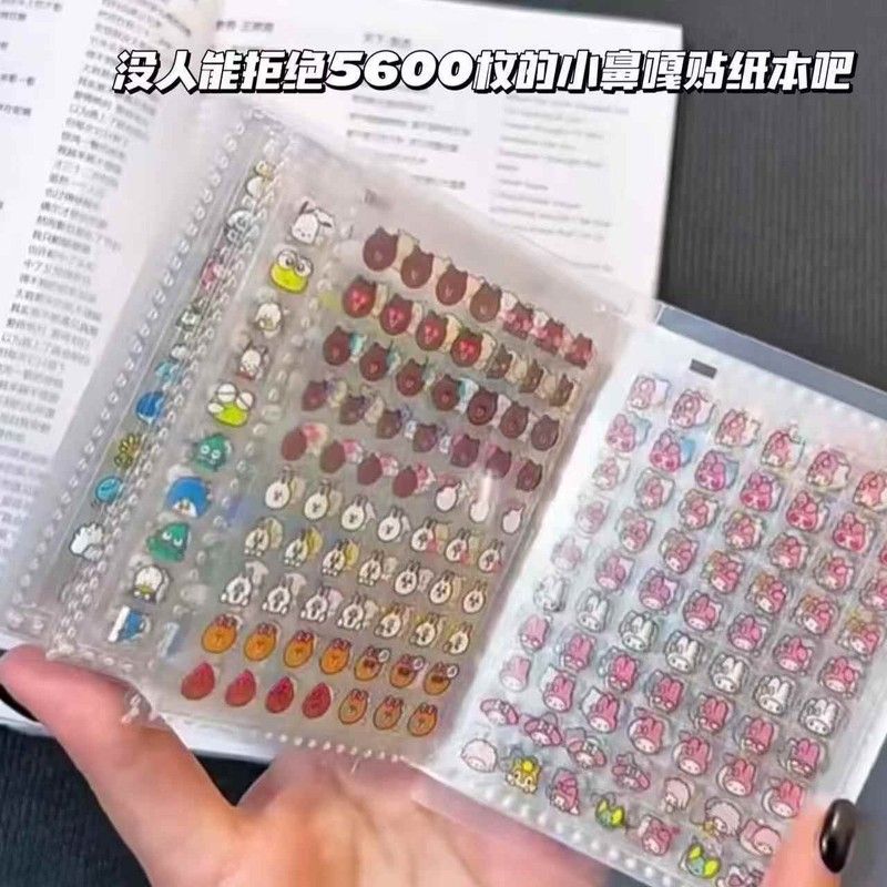 迷你小鼻嘎手贴纸儿童卡通图案可爱镭射贴画指甲防水女孩装饰星星